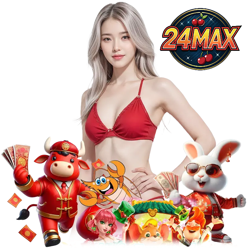 24max สล็อตเว็บใหญ่
